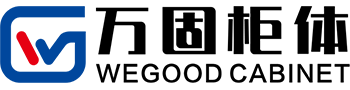 成套柜体,抽屉柜柜体,GCK抽屉柜柜体,低压柜柜体