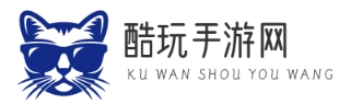 酷玩手游网