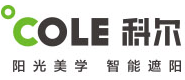 外遮阳