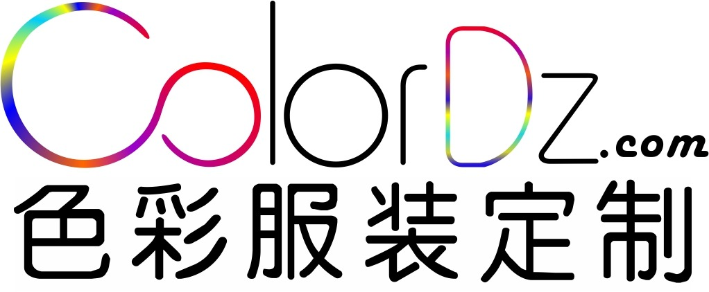 重庆色彩传奇服饰