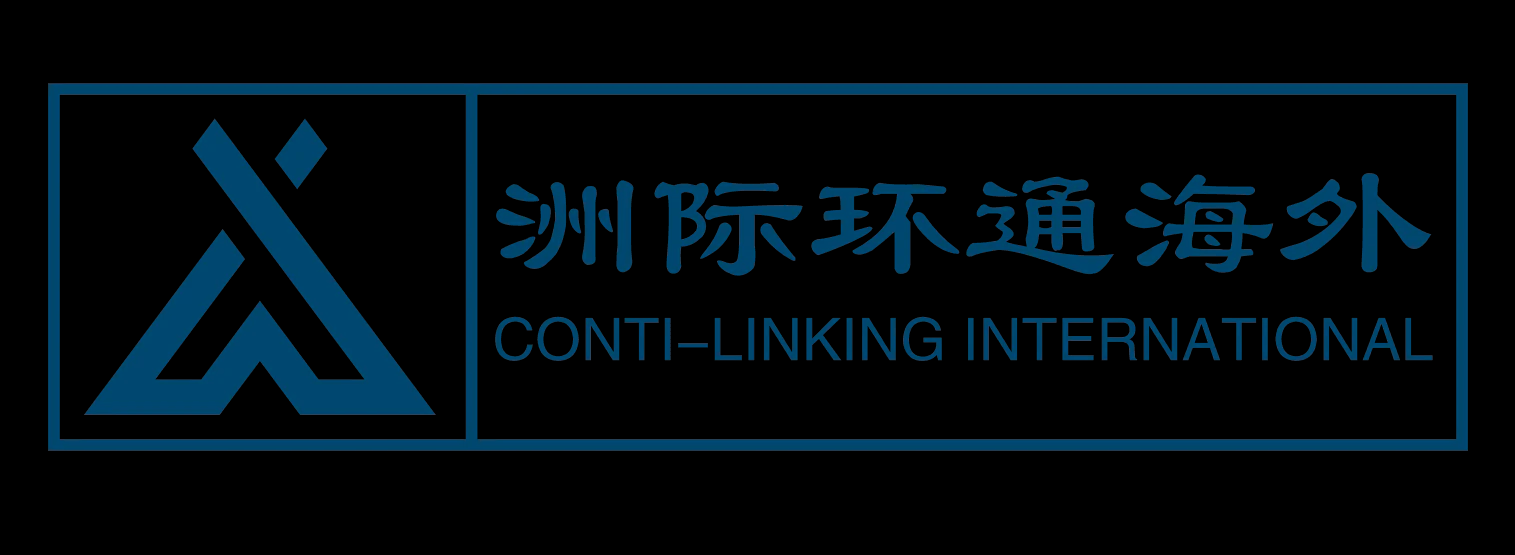 洲际环通移民