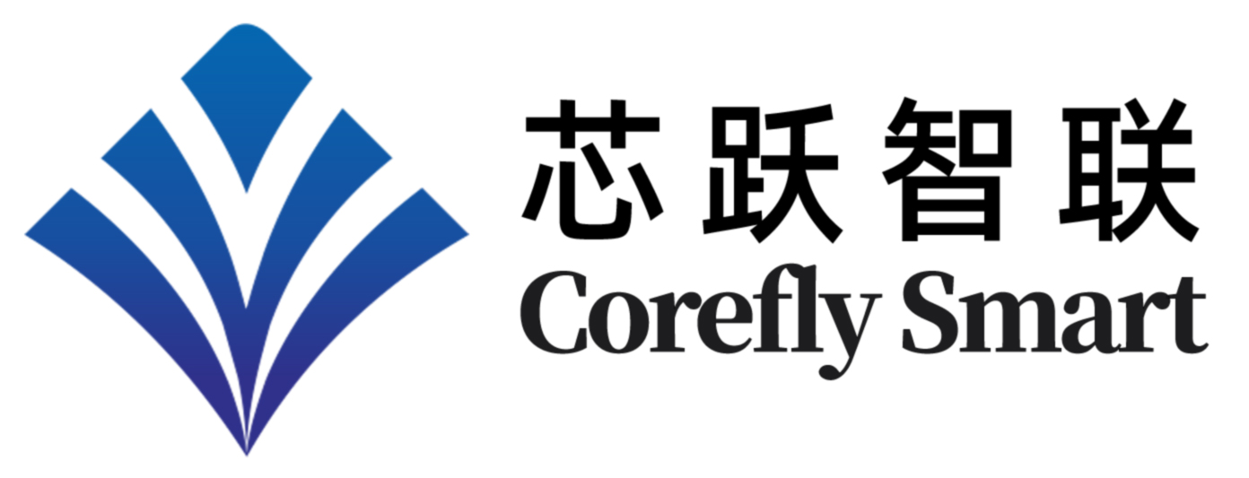 深圳市芯跃智联科技有限公司