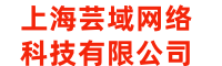 网站建设