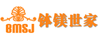 钵镁世家