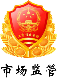 重庆裂缝补强