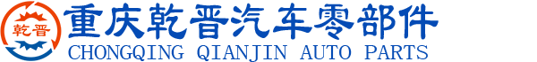 重庆cvt变速箱机油泵