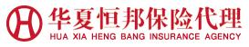 创界引擎