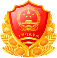 重庆宣传册设计,