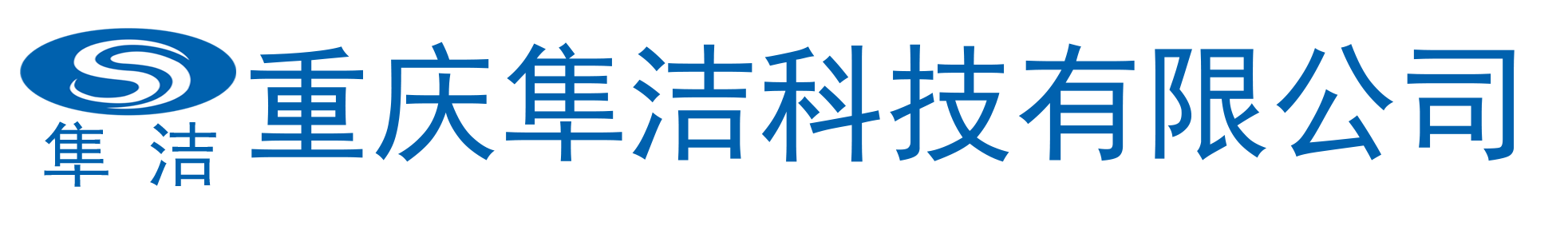 首页