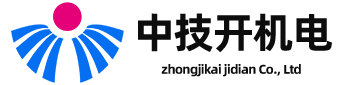防爆空调