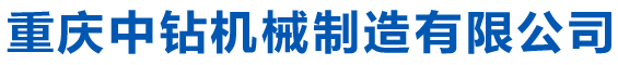 钢花管