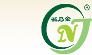 上海诚乃金贸易有限公司