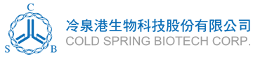 冷泉港生物科技股份有限公司