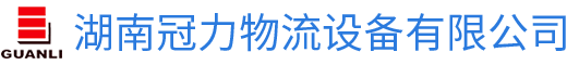 长沙货架