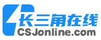 长三角在线