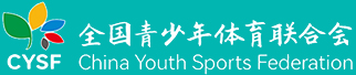全国青少年体育联合会China