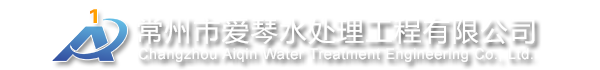 纯化水设备