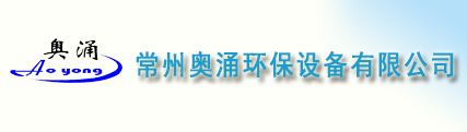 除湿机厂家