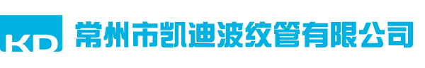 电机机壳