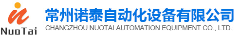 自动化清洗