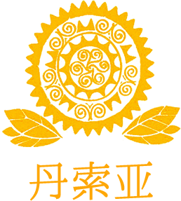 长顺丹索亚刺梨庄园有限公司【官网】