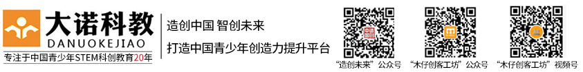 大诺科教