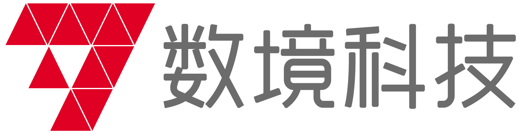 数境科技
