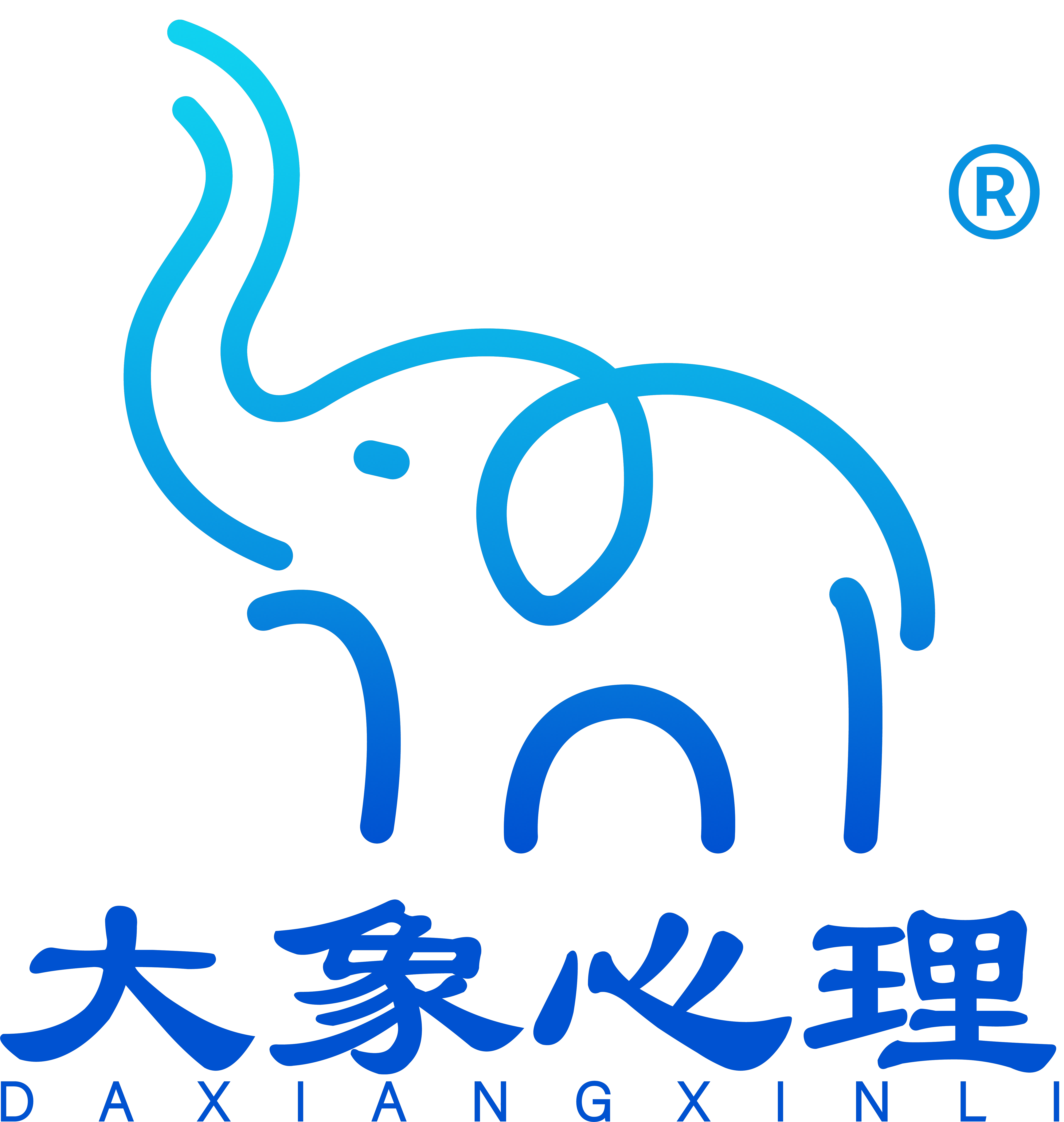 大象心理