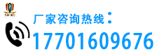 大泽动力官网,15KW车载柴油发电机,30KW柴油发电机