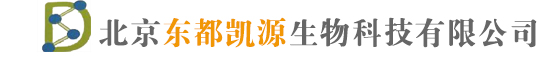 北京东都凯源生物科技有限公司