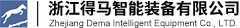 裁切机