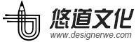上海悠道文化传播有限公司
