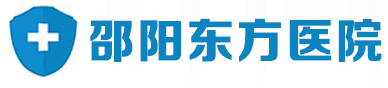 医院简介