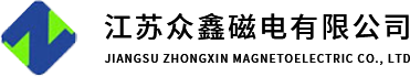 强磁磁选机