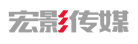 东莞宣传片拍摄制作