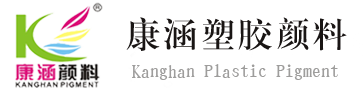 朗盛氧化铁