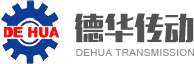 绍兴市上虞区德华传动机械厂