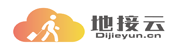 地接云(组团社)