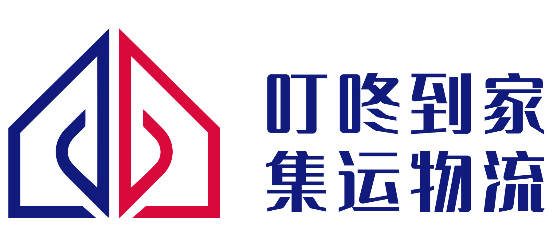 叮咚物流