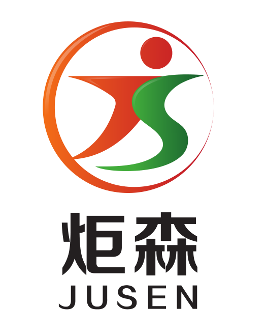 中山市炬森人力资源有限公司