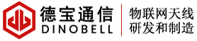 物联网天线