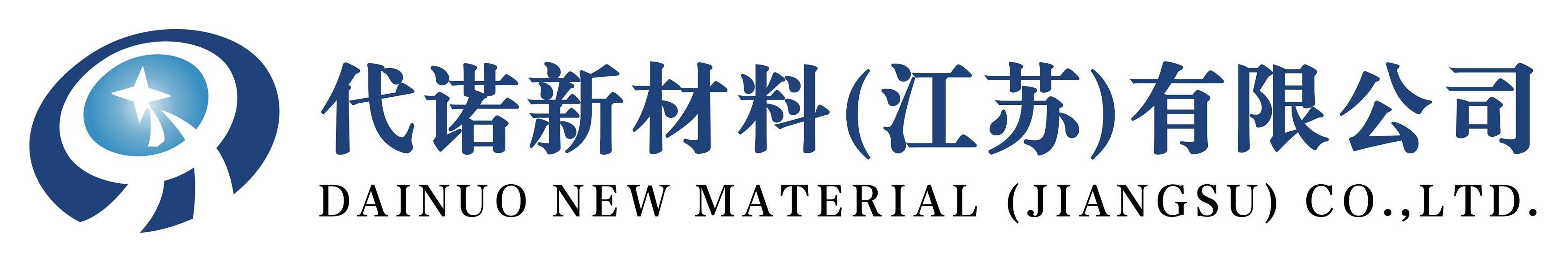 工业重防腐涂料