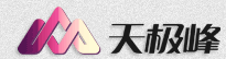 杭州天极峰