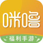 咪噜盒子0.1折游戏