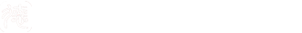 河南德利达会计师事务所