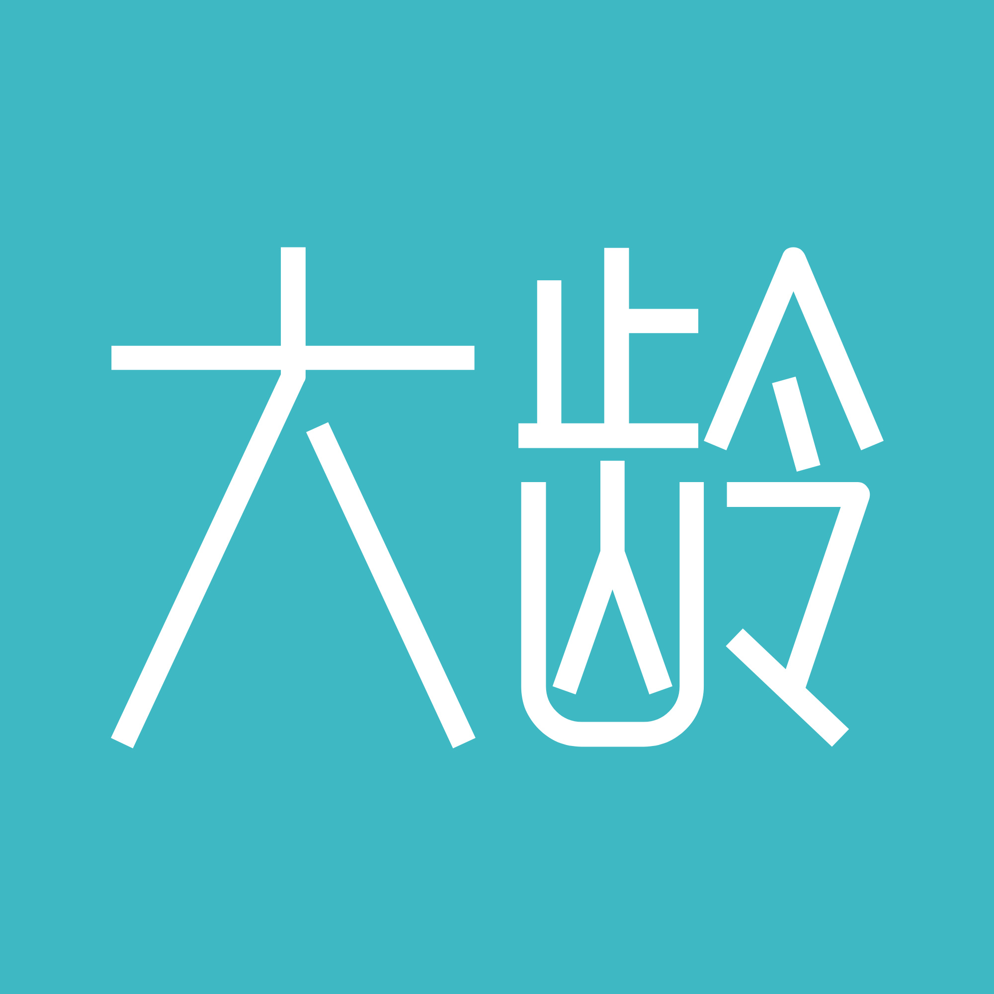 Da龄朋友婚恋