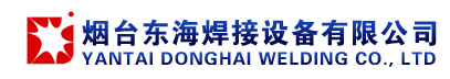 烟台机器人