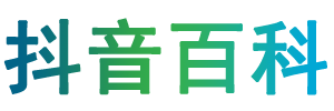 新媒体短视频,引流推广,电商运营,拍摄技巧