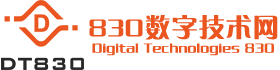 830数字技术网