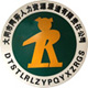 大同劳务派遣